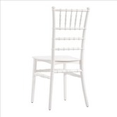 стул Кьявари Пластиковый Белый фото